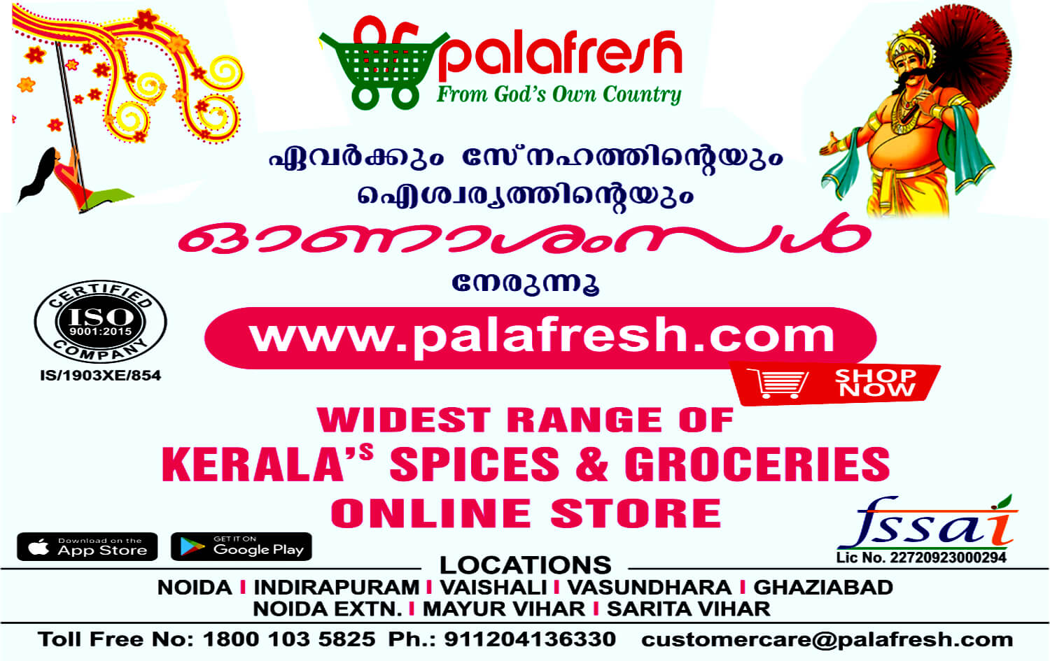 PalaFresh